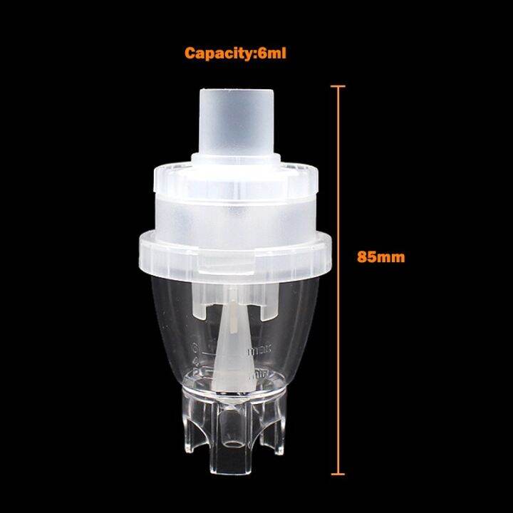 innovative-6ml-ยาถังคอมเพรสเซอร์-nebulizerinhaler-part-อุปกรณ์เสริม-atomized-หัวฉีดพ่นเกรดอาหาร-pp-วัสดุสุขภาพ-care