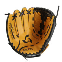 Left Hand Baseball Glove Leather Men Training Baseball Pitcher Baseball Glove Outdoor Guantes De Beibol Sports Entertainment