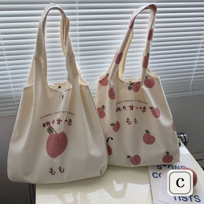 ﹍ Bag Female New Ins Peach Canvas Bag Female Student Korean Version Large-capacity Shoulder Bag Wild School Bag Handbag