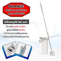 โปรแรง Xiaomi ecological chain lazy flat mop hands-free washing household wooden floor mop - ไม้ถูขี้เกียจ ซับน้ำดูดซับน้ำได้ดี ราคาถูก ไม้ ถู พื้น ไม้ ม็อบ ถู พื้น ไม้ ถู พื้น 3m ม็อบ ถู พื้น