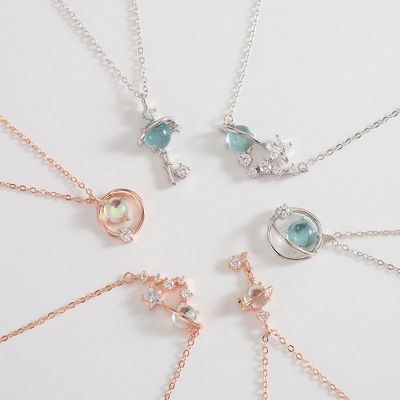 ☑◐ Dream Aurora Star Key Necklace Female Korean Female Student Chain Pendant Necklace Girl Best Friend Birthday Gift