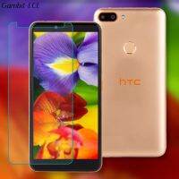（ ATV ）2ชิ้น Forwildfire E Screen Protective Wildfiree Glass Film Protectivecover