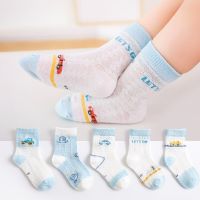 5 Pairs 1 To 9 Years Childrens Socks 2022 Spring Summer Baby Boys Girls Cotton Mesh Breathable Thin Soft Cute Socks Kids Socks