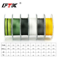 【cw】20m 4 Strands PE ided Fishing Line 0.06-0.25mm 8-28LB Japan Multifilament Fly Fishing Line Ice Winter ided Wire For Pike 【hot】