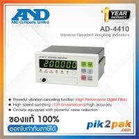 AD-4410 : หัวอ่านเครื่องชั่ง Vibration-Resistant Weighing Indicator - A&amp;D - Weighing Indicator by pik2pak.com