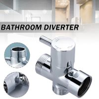 1pc 1/2 3/4 Chrome Finished 3 Way Tee Adapter Shower Head Diverter Valve 60x63mm Solid Brass Bathroom Water Separator