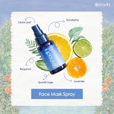 Oshadhi Face Mask Spray สเปรย์ฉีดหน้ากากอนามัย (50 ml)