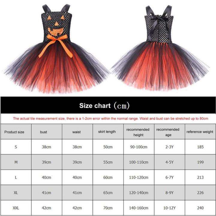 pumpkin-tutu-dress-cute-sleeveless-halloween-pumpkin-dress-up-girl-pumpkin-princess-dress-for-birthday-halloween-cosplay-pumpkin-costume-for-baby-girls-ages-2-12-awesome