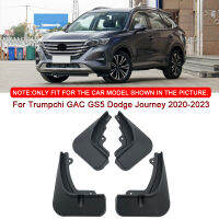 ABS รถ Mud Flaps Splash Guard Mudguards รถจัดแต่งทรงผม Fit สำหรับ Trumpchi GAC GS5 Dodge Journey 2020-2023 MudFlaps ด้านหน้าด้านหลัง Fender