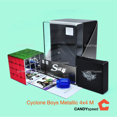 รูบิค Cyclone Boys Metallic 4x4 M | by CANDYspeed