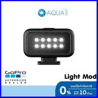 ร้านแนะนำGoPro Light Mod ไฟสตู ไฟเสริมปรับความสว่างได้ 3 ระดับ สามารถกันน้ำได้ 10 เมตร ติดกับ Hot Shoe, Cold Shoe ประกันศูนย์ โปรโมชั่นสุดคุ้ม โค้งสุดท้าย