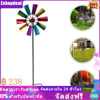 Eshopdeal【Ready Stock】 Iron Art Windmill Garden Ground แทรก Pinwheel กลางแจ้งหมุนกังหันลม