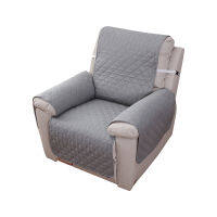 2021Bench Lounge Chaise Cover Pet Sofa Mattress Slipcovers Furniture Protector Armchair Case