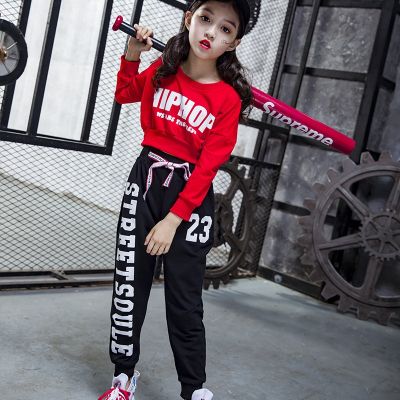 [COD] Childrens street dance performance childrens girls hip-hop children hiphop loose navel