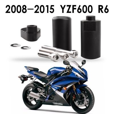 “：{}” Motorcycle No Cut Frame Sliders Crash Falling Protection For Yamaha YZFR6 YZF-R6 YZF R6 2008 2009 2010 2011 2012 2013 2014 2015