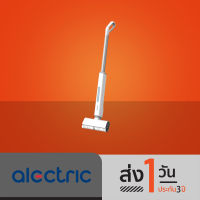 Alectric Mop Machine ไม้ถูพื้นไฟฟ้าไร้สาย DD1 - รับประกัน 3 ปี