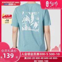 2023 New Fashion version Timberland light blue printed short-sleeved mens 2023 summer new outdoor sportswear casual round neck T-shirt A62HD