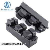 SORGHUM Car Auto Electric Power Master Window Switch For Isuzu D-Max Dmax Pickup 2012-2019 8-97417469-0 8-98192251-1 8981922511