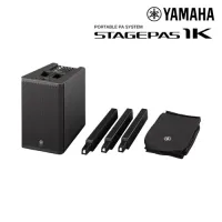 YAMAHA STAGEPAS 1K ชุดลำโพง Active คอลัมน์ ซับวูฟเฟอร์ 12 นิ้ว 1000 วัตต์ พร้อมมิกเซอร์ เชื่อมต่อ Bluetooth **สินค้าของแท้ สยามดนตรียามาฮ่า**