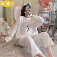 Wintin Pajamas Womens Coral Fleece Spring, Autumn and Winter Long-Sleeved Thickened Thermal Flannel Homewear Suit New Year