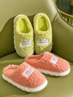 Warm Fur Home Slippers Women Winter Platform Cloud Slipper Soft Sole Couples Indoor Cotton Shoes Man Fluffy House Floor Slides