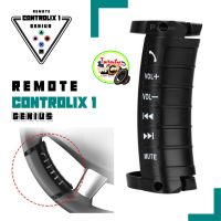 ชุดรีโมทคอนโทรล พวงมาลัย ไร้สาย CONTROLIX 1 รีโมทคอนโทลจอแอนดรอยรถยนต์ 7นิ้ว 9 นิ้ว 10นิ้ว ตรงรุ่น ทุกยี่ห้อ เครื่องเสียงติดรถยนต์