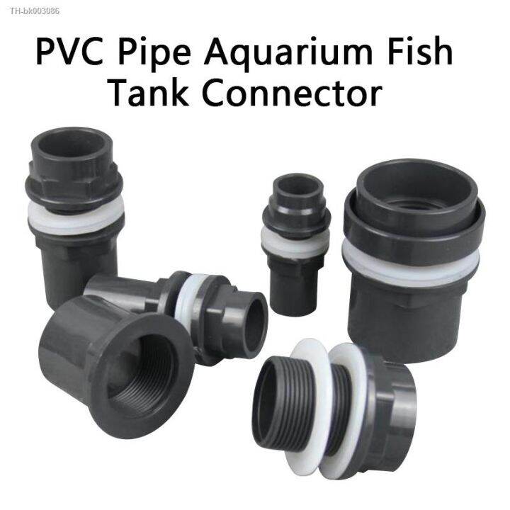 PVC Pipe Aquarium Fish Tank Connector Inlet Outlet Fitting Head Water