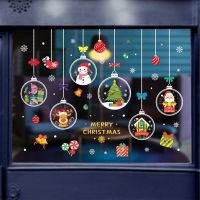 Christmas Santa Claus Window Stickers Stained Electrostatic Film Window Decals Merry Christmas Decoration For Home 2023 New Year
