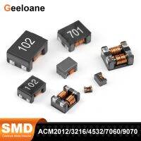 ตัวเหนี่ยวนำโหมดทั่วไป SMD 10ชิ้นตัวเหนี่ยวนำ ACM2012 ACM3216 ACM7060 ACM9070 ACM1211ตัวกรองติดพื้นผิวแบบเหนี่ยวนำตัวกรอง