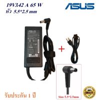 Asus Adapter สายชาร์จ Notebook Asus 19V 3.42A  หัว 5.5*2.5 mm 65 w อะแดปเตอร์สำหรับ Asus