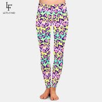 【VV】 LETSFIND Quaility Fashion Colorful Leopard Print Pattern Leggings Waist Soft Pants