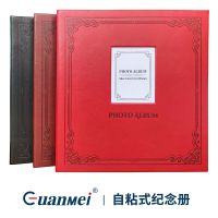 [COD] Guangmei factory leather photo album retro creative wedding inch film self-adhesive diy