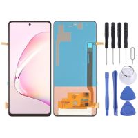 【แก้ไขออนไลน์】สำหรับจอ OLED LCD Samsung Galaxy Note10 Lite SM-N770F พร้อม Digitizer ประกอบเต็มตัวเครื่อง (สินค้ามีในสต็อก)