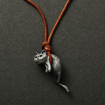 Personality Wants to Be Your Cat Necklace Long Leather Rope Vintage Small Animal Pendant Necklace for Men and Women Jewelry Gift