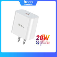 Hoco Original 100% 20W Type C Fast Charge for iPhone 13 Pro max PD Charger 12 Pro Max Cell Phone Charger for Samsung S21+, iPhone 11 Pro Max Power Delivery Charger