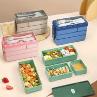 1pc 1450ML 3-layers Lunch Box With Tableware Portable Detachable Microwavable Hermetic Bento Box For Adults School Office