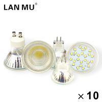 【CW】 10pcs/lot Glass MR16 GU10 GU5.3 5W Bulb 12V 220V Bombillas COB Lamp Lampara 24/120 degree