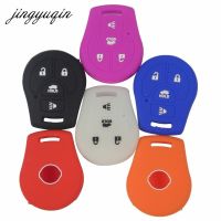 NEW 30pcs/lot Silicone Car Key Case For Nissan Maxima Altima Sentra Versa Micra X-Trail Terrano Tiida Cube Juke 4BTN Cover