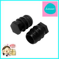 ตัวอุดปลายท่อ PE TOWAI 25 มม.PE TUBING END CAP TOWAI 25MM **ของแท้100%**