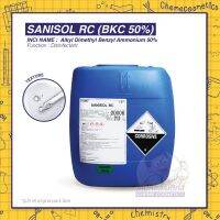 SANISOL RC สารฆ่าเชื้อโรค ใช้ dodigen2808 (ฺBKC 80%) แทนได้ค่ะ