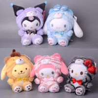 22ซม. การ์ตูน Sanrio Kawali Kuromi My Melody Cinnamoroll ของเล่นหมอนตุ๊กตานุ่มตุ๊กตามือสำหรับ Ks ของขวัญคริสต์มาสวันเกิด