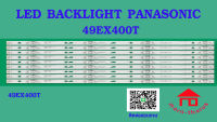 หลอดไฟ BACKLIGHT Panasonic 49EX400T