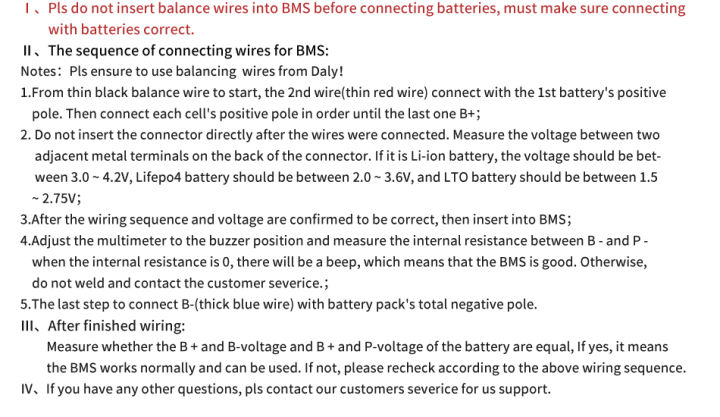 daly-36v-12s-lifepo4-bms-15a-20a-30a-40a-50a-60a-กันน้ำ-bms-พร้อม-balance-พอร์ตทั่วไป