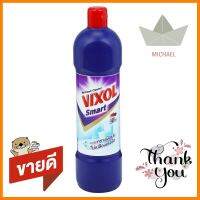 น้ำยาทำความสะอาดห้องน้ำ VIXOL 900ml ม่วงLIQUID CLEANING BATHROOM VIXOL 900ml PURPLE **ลดราคาจัดหนัก **