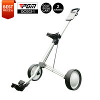 [11GOLF] รถลากถุงกอล์ฟ 2 ล้อ PGM รหัส QC002 Golf Push Cart พับเก็บได้