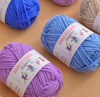 {Noble woman}4ply สูงด้ายผ้าฝ้ายสำหรับถักเส้นใยป้องกันการหลุดเป็นขนสำหรับตุ๊กตาหมวกผ้าพันคอไหมพรม