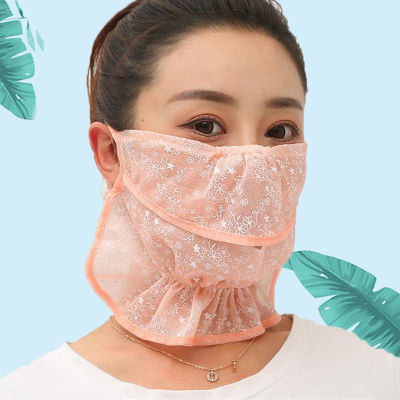 หน้ากากเปิดหน้าหน้ากากป้องกันแสงแดดผู้หญิงบางฤดูร้อน Seluruh Wajah ผู้หญิงป้องกันคอหน้ากากขี่มอไซด์ป้องกันฝุ่นปาก Menjiuyaoliangshi
