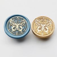 Butterfly Wax Seal Stamp Vintage Craft Sealing Stamp Head For Cards Envelopes Wedding Invitations Gift Packaging Scrapbooking