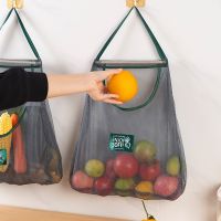 1PC Mesh Net Reusable Hanging Storage Bags Fruit Vegetable Garlic Onion Organizer Home Hollow Mesh Bag Kitchen Accessories