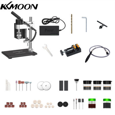 KKmoon Mini Bench Drill Press Stand Kit With Vise, Extension Rod, Sanding Sawing Accessories, Variable Speed Portable Electric Benchtop Drilling Machine Precise Drill Workbench For Repair DIY Drilling Wood Plastic Metal